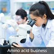Amino acid business