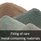 Firing of rare metal-containing materials